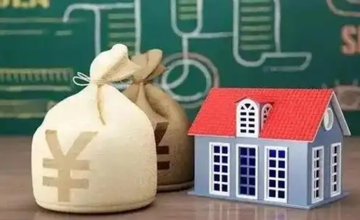 楚雄老家买房提取公积金（老家有房能提公积金吗）